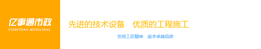 j9九游会在线